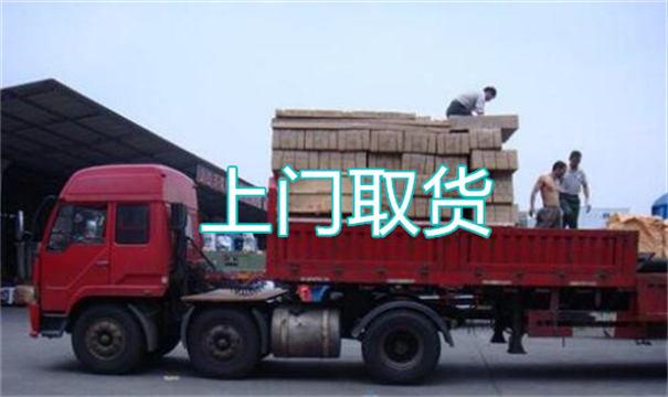 驻马店到益阳物流直达