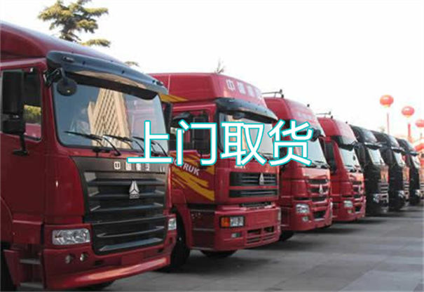 驻马店到萍乡物流价格