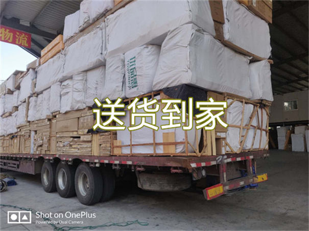 驻马店到墨脱物流多少钱