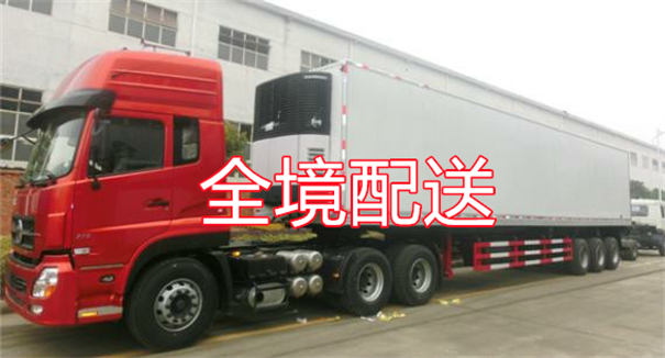 驻马店到旬阳物流需要多久