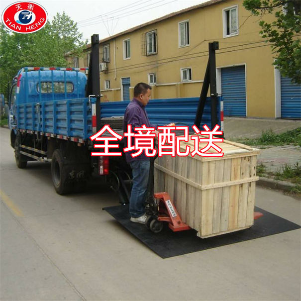 驻马店到旬阳物流需要多久